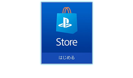 Select PlayStation™Store on the PS5®/PS4® system
