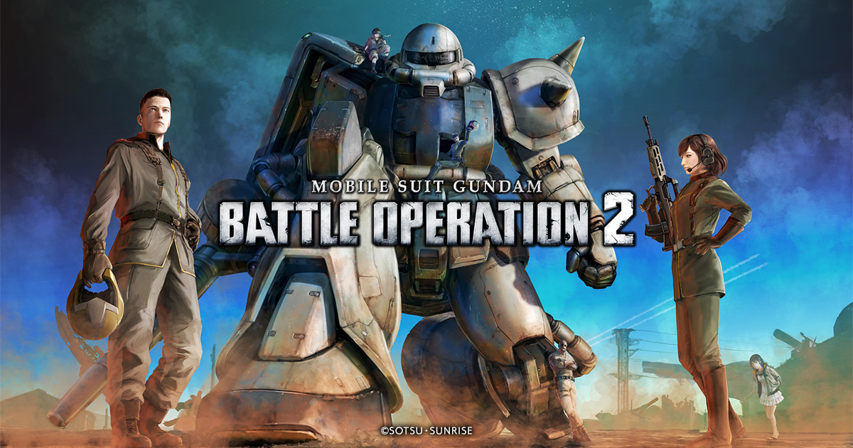 INFORMATION | Mobile Suit Gundam Battle Operation 2 | BANDAI NAMCO