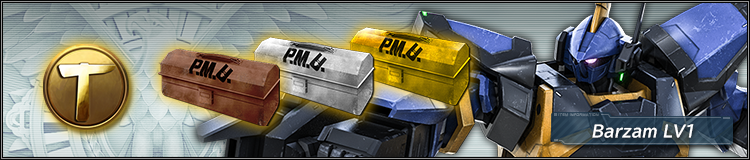 Information Mobile Suit Gundam Battle Operation 2 Bandai Namco Entertainment Official Website