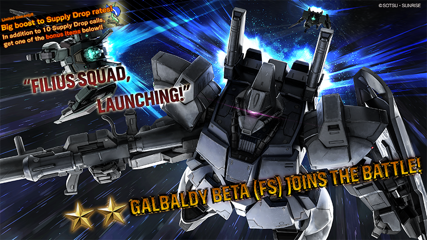 gundam galbaldy beta