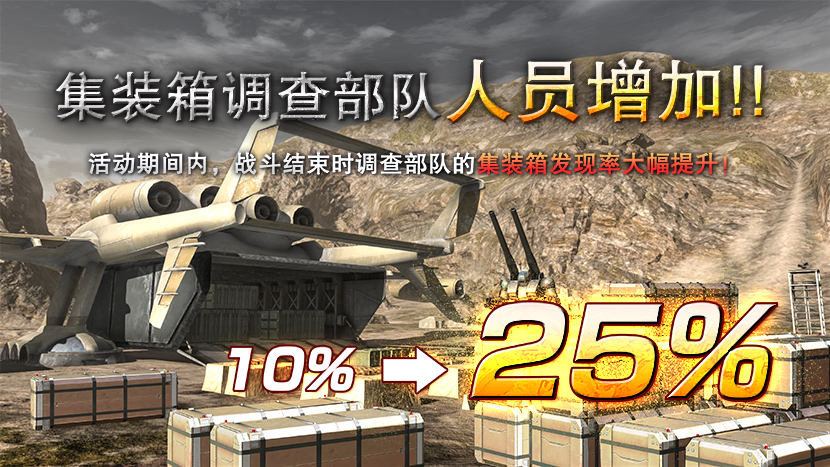 最新消息 机动战士高达激战任务2 万代南梦宫娱乐官方网站