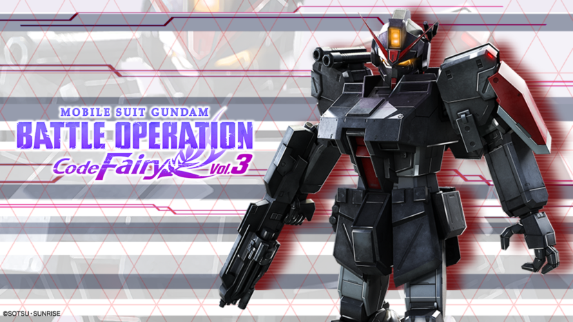 MOBILE SUIT GUNDAM BATTLE OPERATION CODE FAIRY