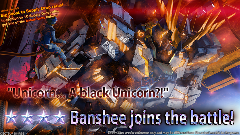 Banshee Joins the Battle