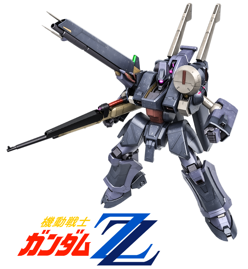 Information | Mobile Suit Gundam Battle Operation 2 | Bandai Namco  Entertainment Official Website