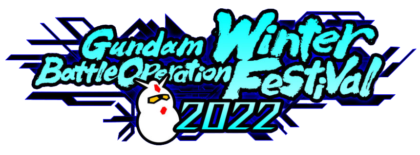 Winter Festival 2021 2nd : r/GBO2