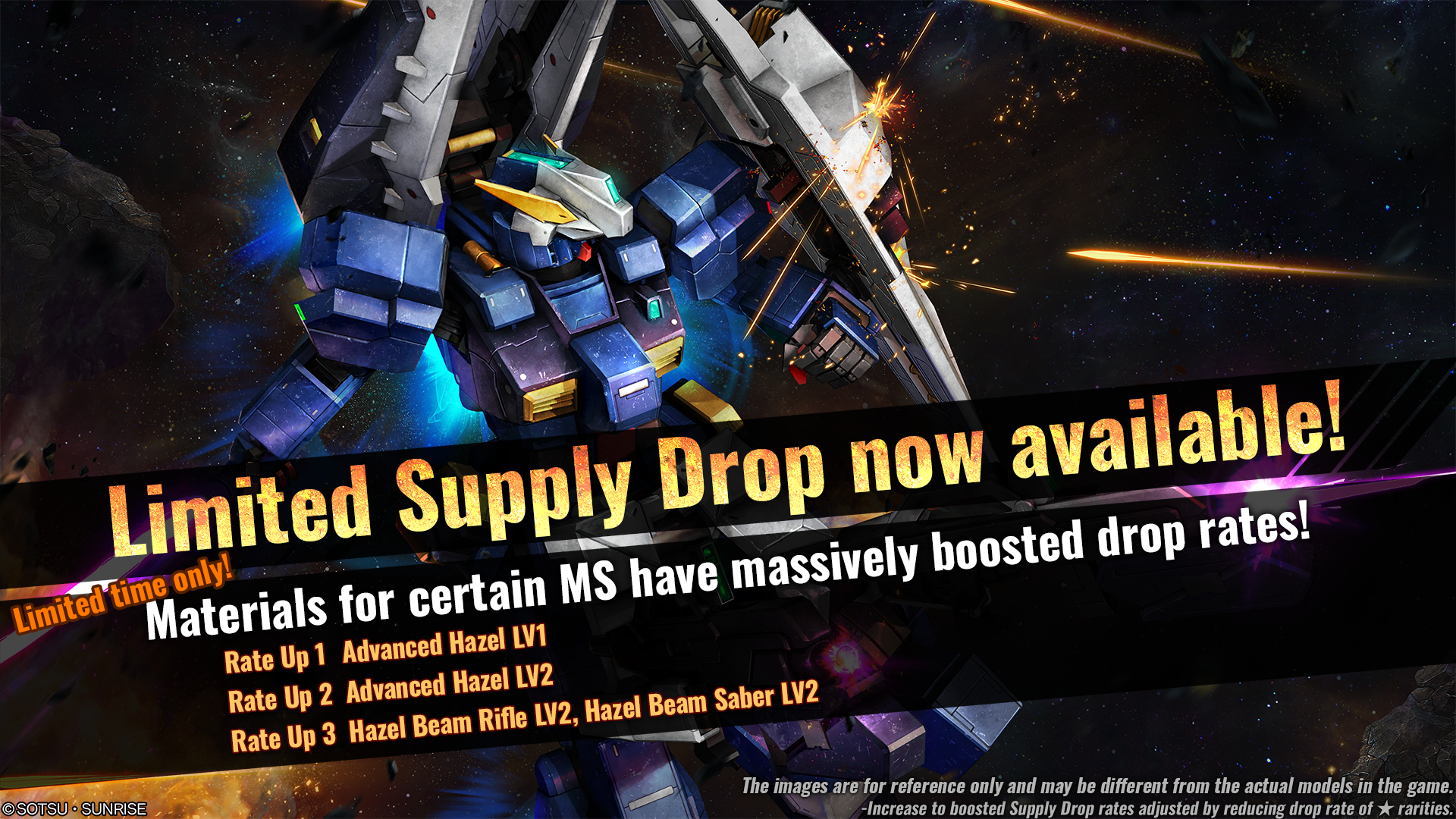 Comprar Adv. Supply Drop