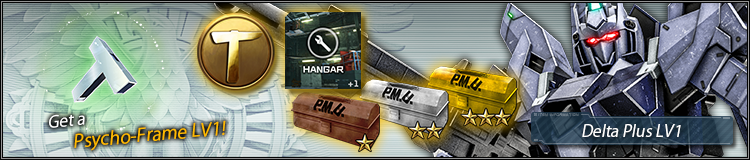 INFORMATION | Mobile Suit Gundam Battle Operation 2 | BANDAI NAMCO  Entertainment Official Website
