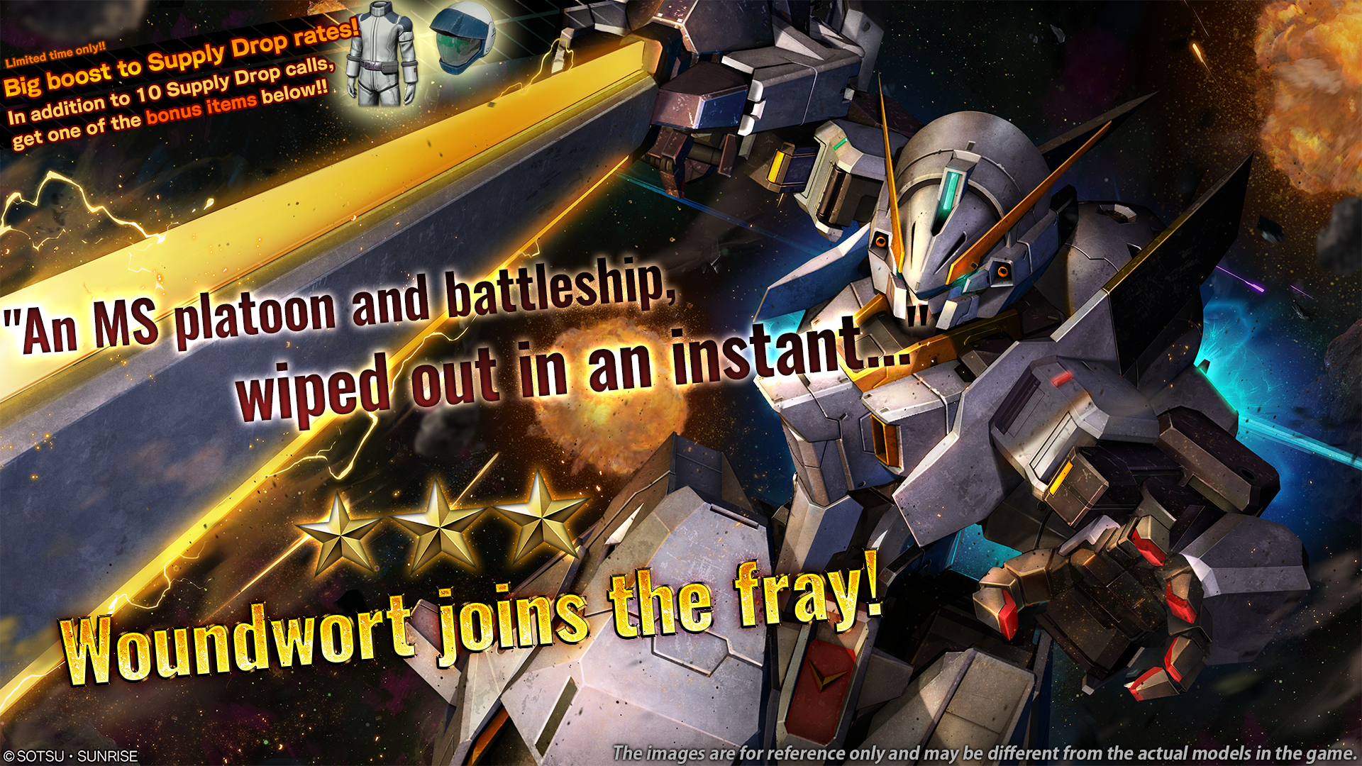 INFORMATION, Mobile Suit Gundam Battle Operation 2