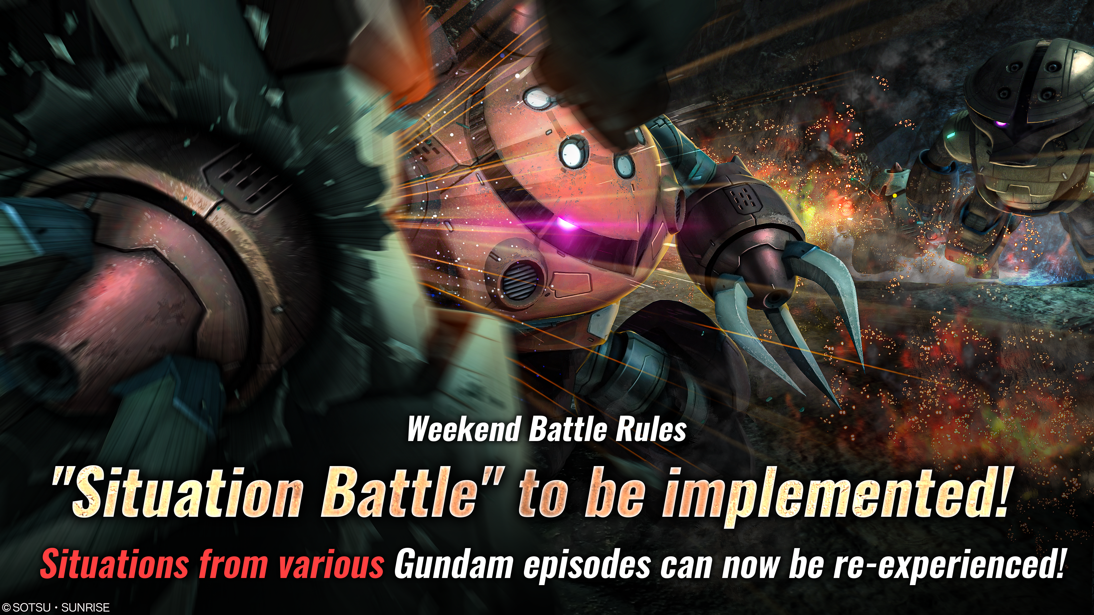 INFORMATION | Mobile Suit Gundam Battle Operation 2 | BANDAI NAMCO  Entertainment Official Website