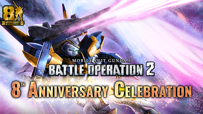 Token pack featuring operator Katjina (new) and Uso (reprint) for Battle Operation 2