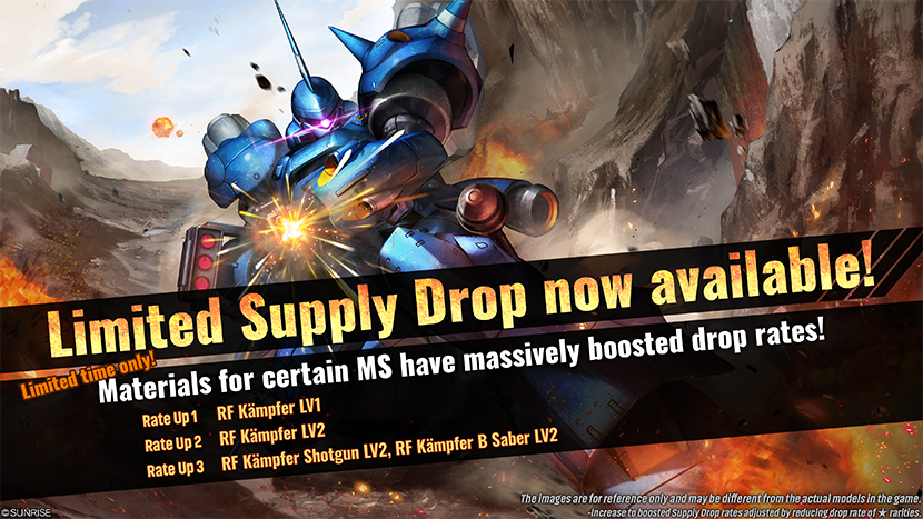 Limited Supply Drop RF Kämpfer