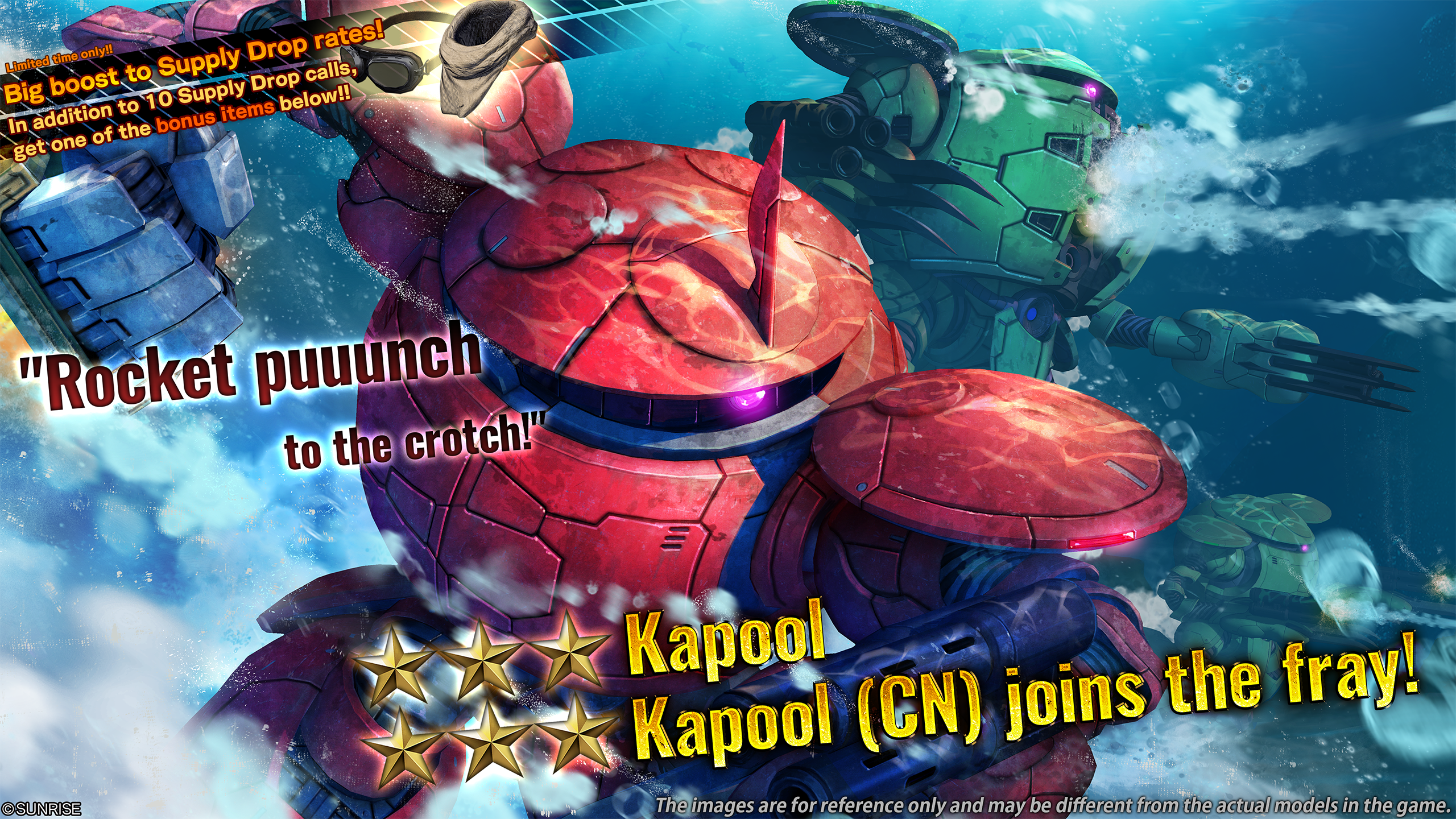 Supply-Drop-Linie Kapool (CN) und Kapool