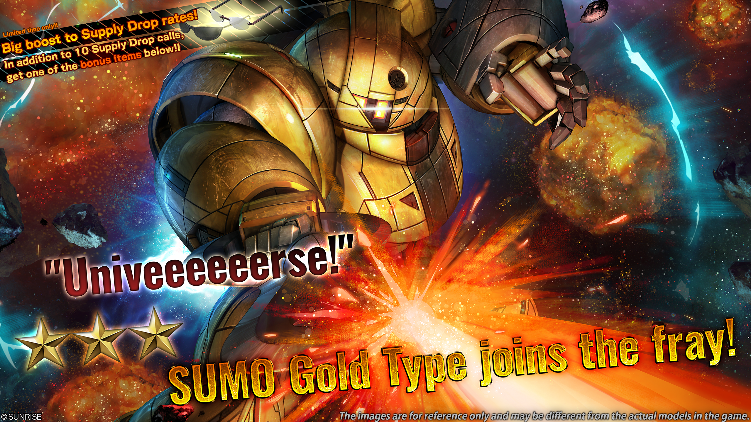 Supply-Drop-Linie SUMO Gold Type