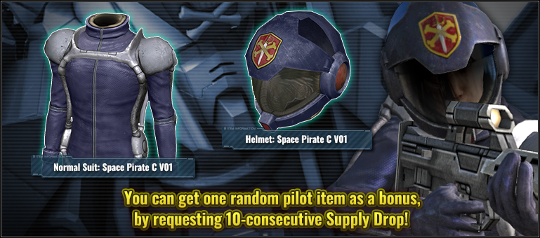 Bonus Normal Suit C V01 und Helm Vist C V01