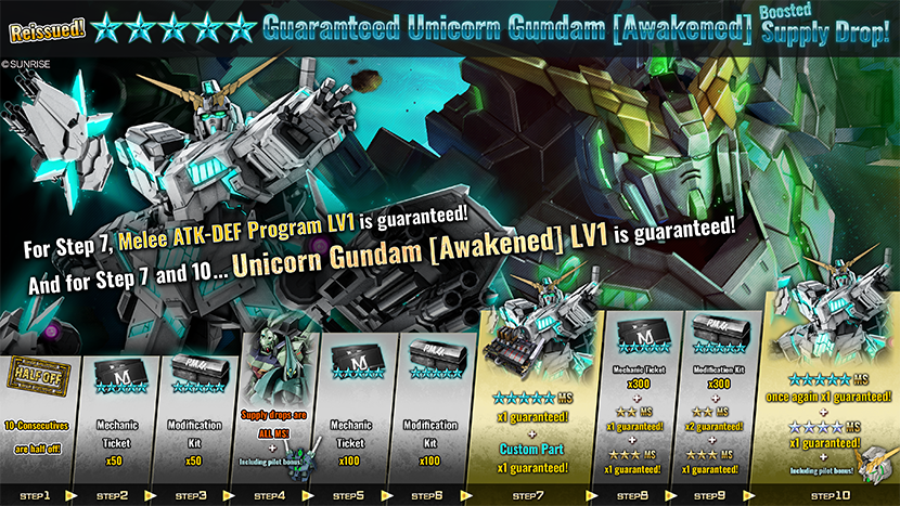 Revival Unicorn Gundam Awakened Guaranteed Boosted Supply Drop