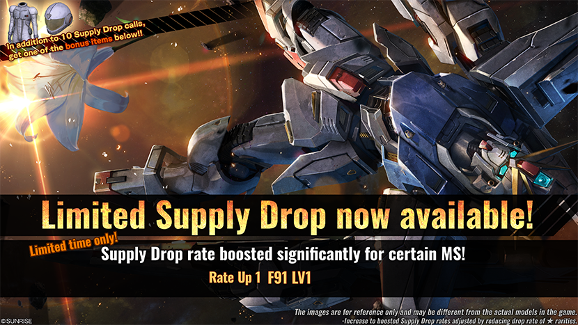Limited Supply Drop F91