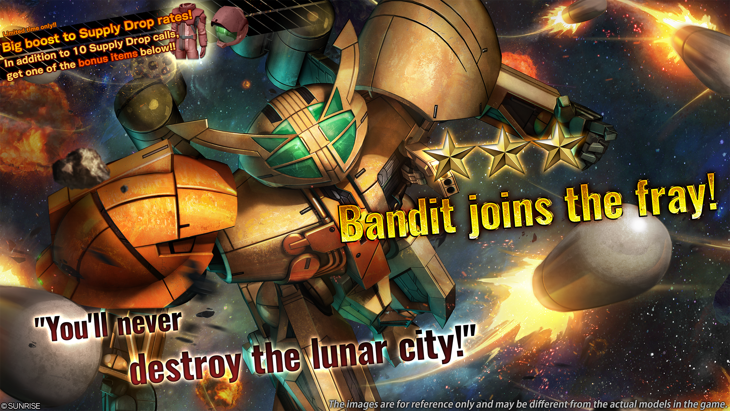 Supply-Drop-Linie Bandit