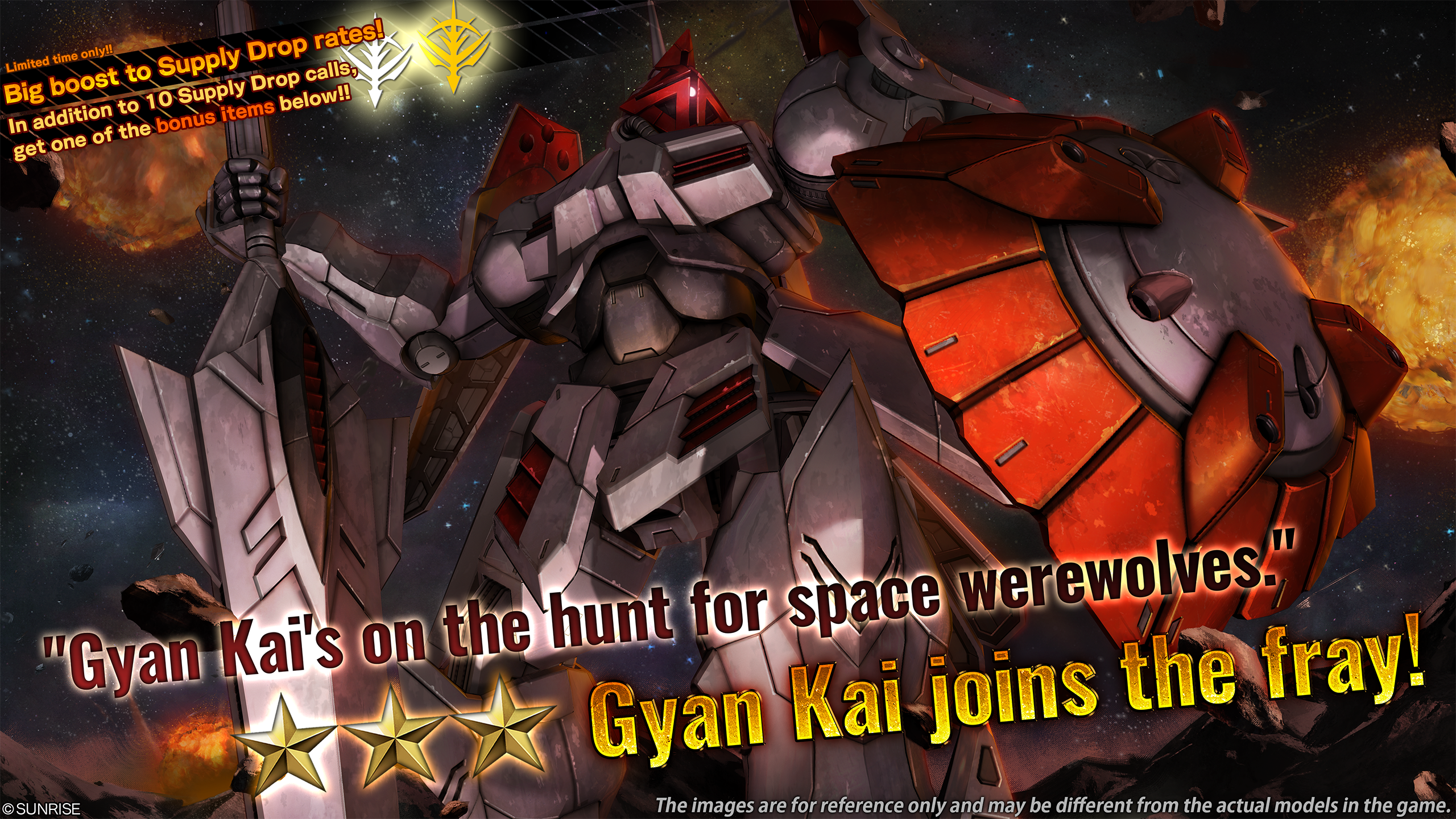 Supply-Drop-Linie Gyan Kai