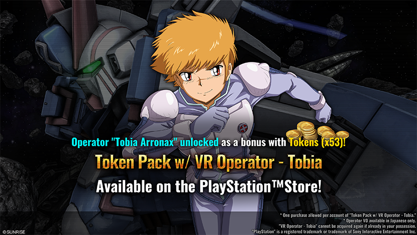 Token Pack mit VR Operator Tobia