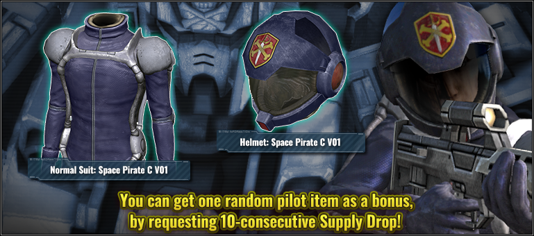 Bonus Normal Suit und Helm Space Pirate C V01
