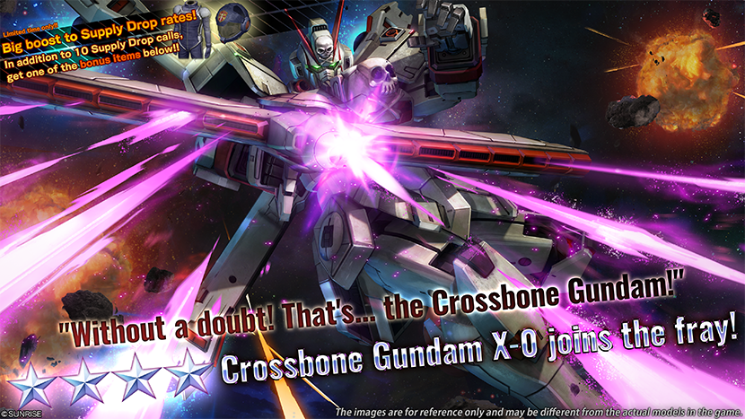 Supply-Drop-Linie Crossbone Gundam X-0