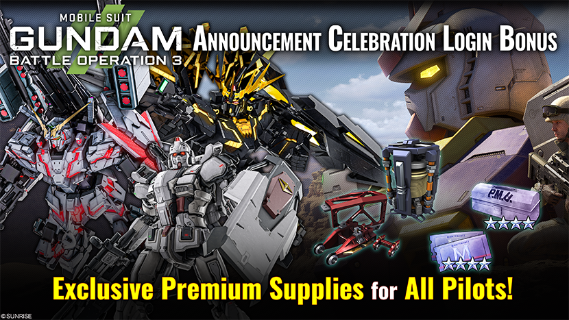 GBO3 Announcement Celebration Login Bonus