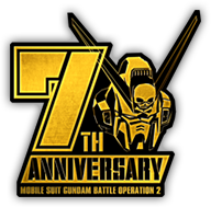 7th Anniversary