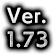 ver.1.73