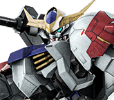 ガンダム・バルバトスルプス