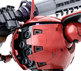 カプル（ＣＮ）