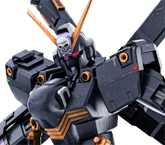 クロスボーン・ガンダムＸ２改