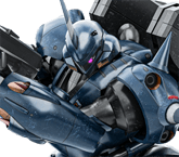 ＲＦケンプファー