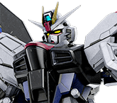 フリーダムガンダム