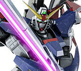 デスティニーガンダム