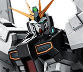 νガンダム[ＤＦＦ装備]