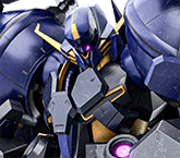 ガブスレイβ